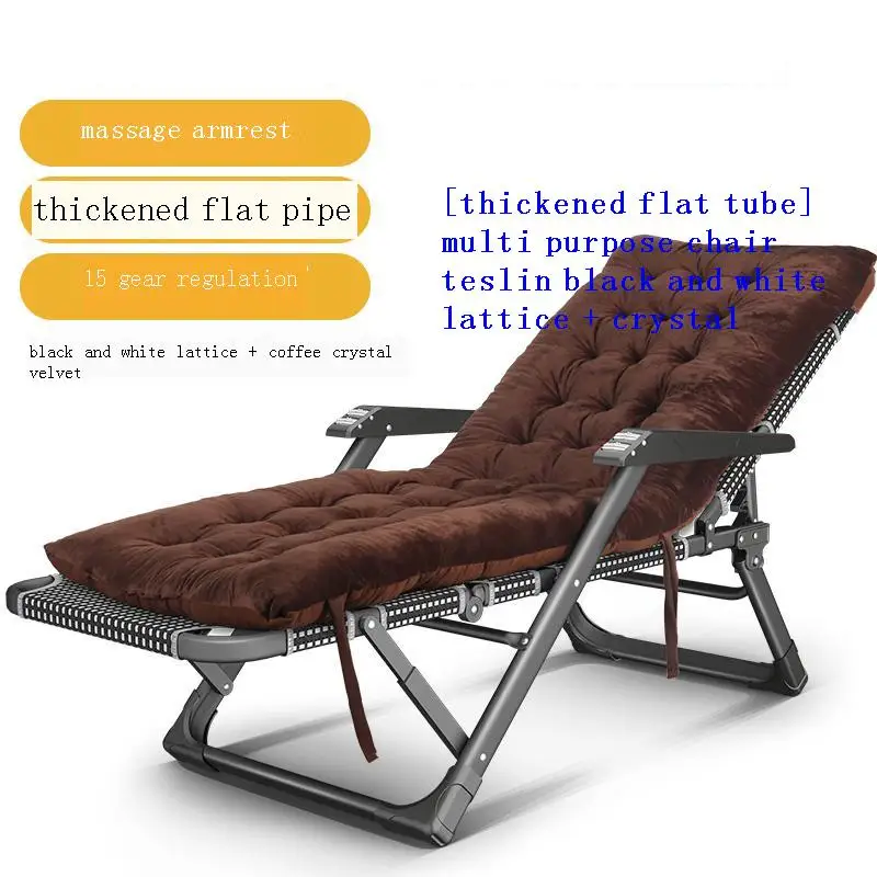 

Складная Мебель для улицы Cama Exterieur Tumbona Para Tuinmeubelen, салонная мебель с подсветкой, шезлонг