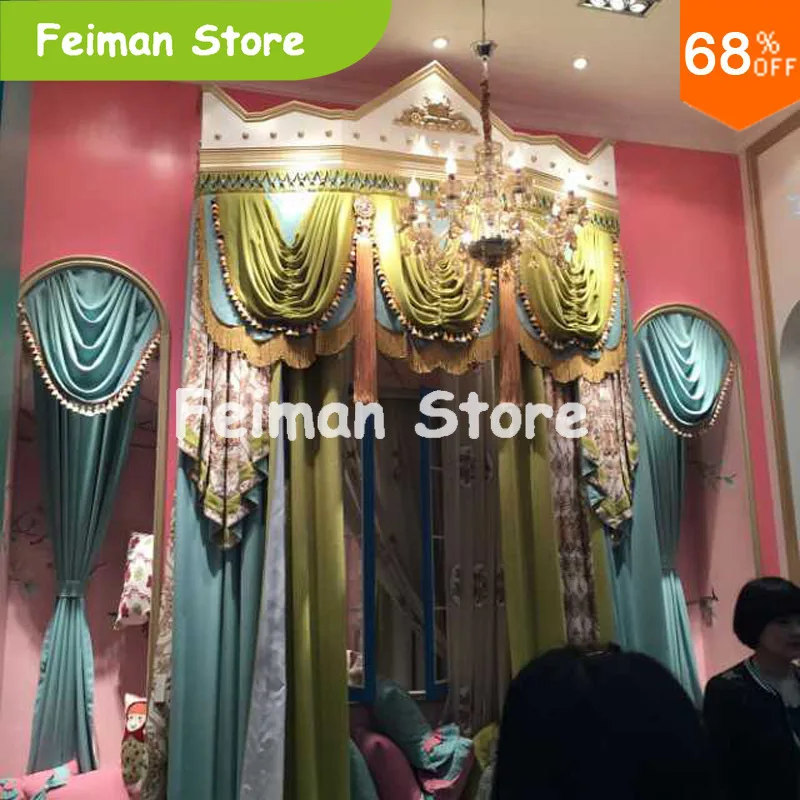 Kings 2017 королева и король Магнитная занавеска с магнитом занавес набор оконная