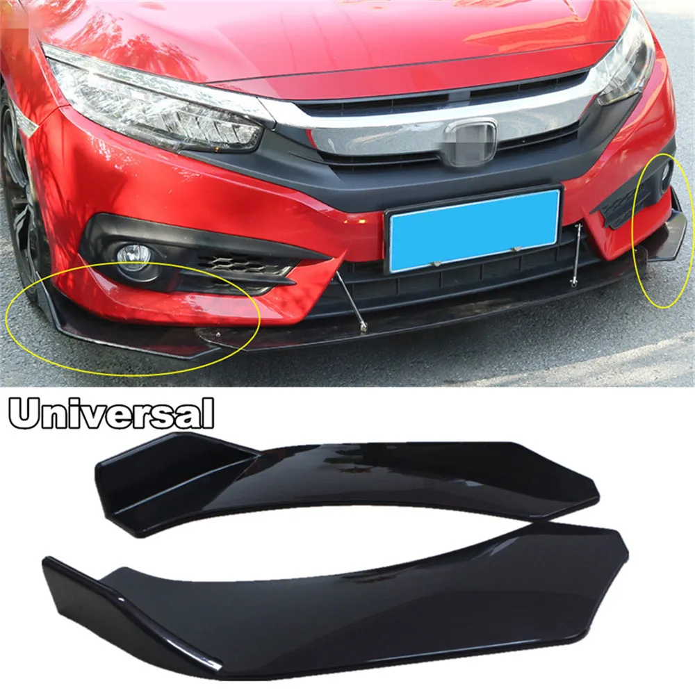 2PCS Universal Black Car Front	