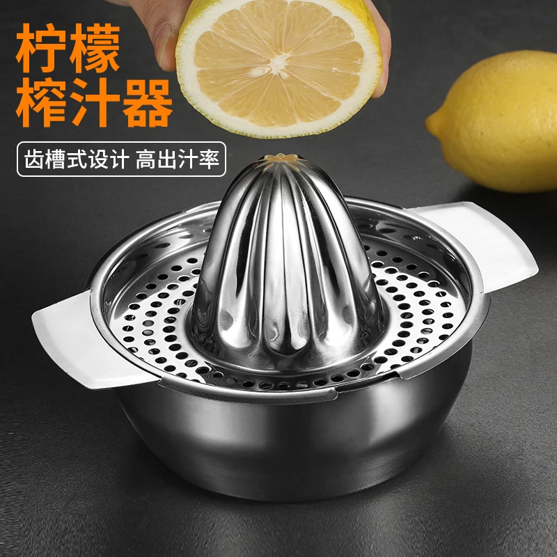 

High quality 304 stainless steel manual juicer squeezer thickened lemon juicer lemon stainless steel juicer