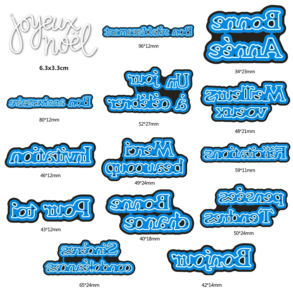 

Embossing Card Craft Cutting Dies Stencils French Letter Cutting Dies for DIY Scrapbooking Decorative Craft Embossing Stamp