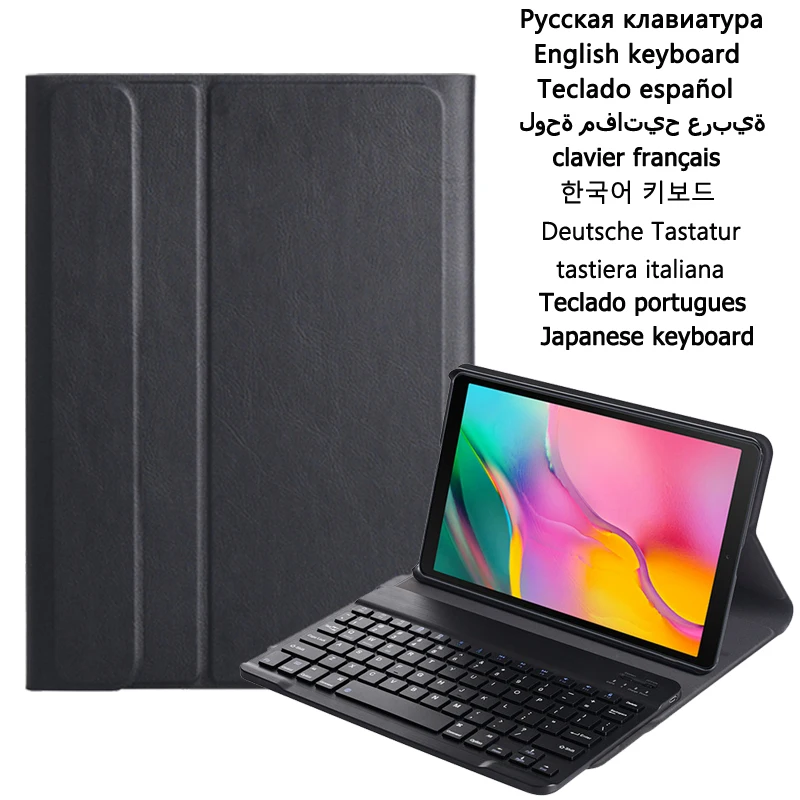 

Чехол Funda для Xiaomi MiPad 5 Pro / Pad5 2021, чехол с клавиатурой для MiPad 5 Pro 11, беспроводной чехол с русской и испанской и корейской клавиатурой