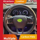 Кожаный карбоновый чехол рулевого колеса алькантары для Hyundai Sonata 9-го поколения 2015-2019 2016 2017 2018 аксессуары для интерьера автомобиля