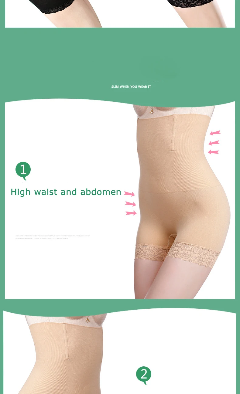 Women Body Shaper Control Slim Panties Shaped Underwear Tummy Corset High Waist Shapewear Panty Underwear Plus Size M-5XL Briefs