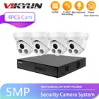 Hikvision Совместимая система наружного видеонаблюдения 5 Мп HD 4 канала 4PoE NVR комплект с аудио камерой обнаружения человека IP набор