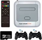 Игровая консоль Super Console X Pro, До 50000 + беспроводных ретро-контроллеров, 64128256 ГБ