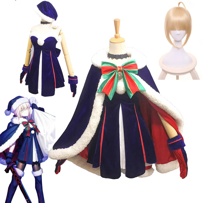 

Game Fate Grand Order Cosplay Costume Black Saber Christmas Dark Blue Full Set with Cloak for Women Cosplay Costume Custom made