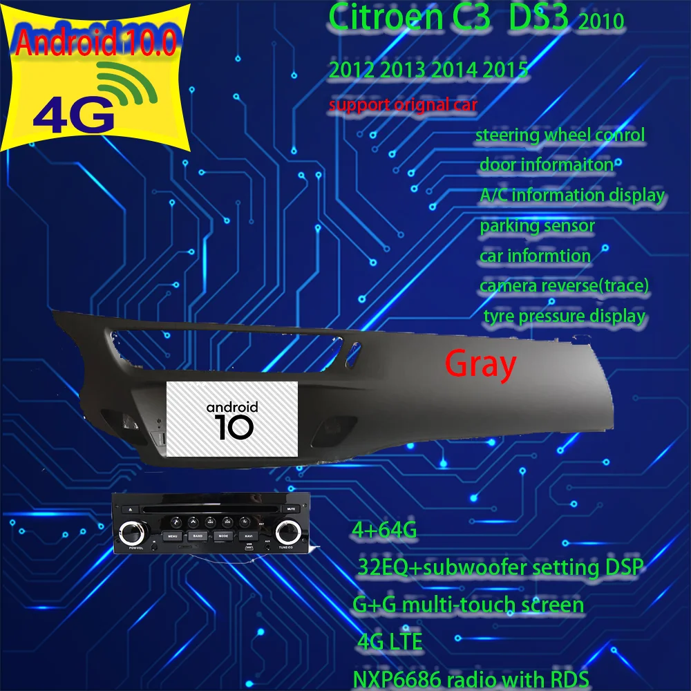 2 din Автомобильный мультимедийный DVD плеер gps навигации для Citroen C3 DS3 2010 2011 2012 2013 2014