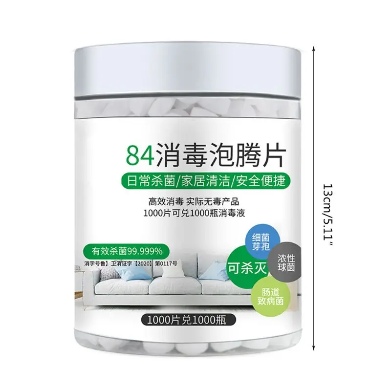 

1000Pcs Chlorine Disinfectant Instant Effervescent Tablets 84 Sterilization Household Deodorization Detergent for Floor