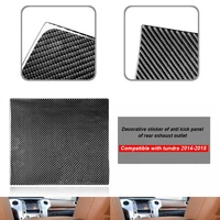 dust proof simple rear anti kick panel cover trim colorfast panel sticker durable