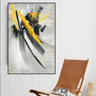 Абстрактная живопись, украшенный желтыми перьями холст Картины граффити художественные плакаты и принты Современные настенные картины Куадрос домашний декор изображение