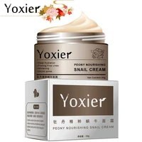 yoxier snail cream moisturizing moisturizing whitening facial skin care beauty essence cream men and women