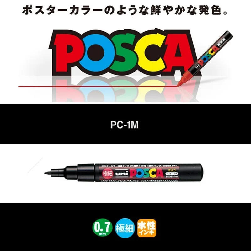 Акриловое волокно 12/8 Цвет Mitsubishi Posca Pc-1m картридж-ультра-тонкий утверждает-0 7 мм