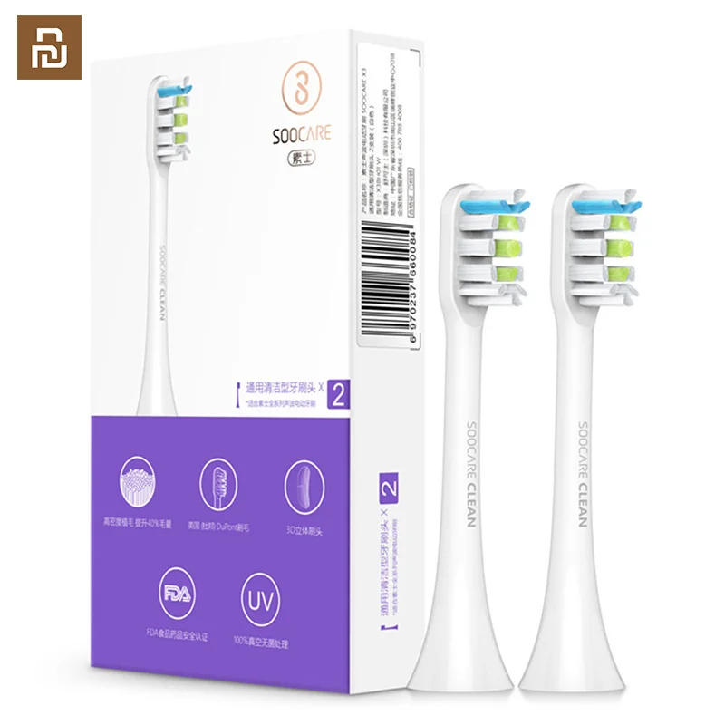 Оригинальный Soocare X3 2 шт SOOCAS сменная электрическая зубная щетка головка для / SOOCARE