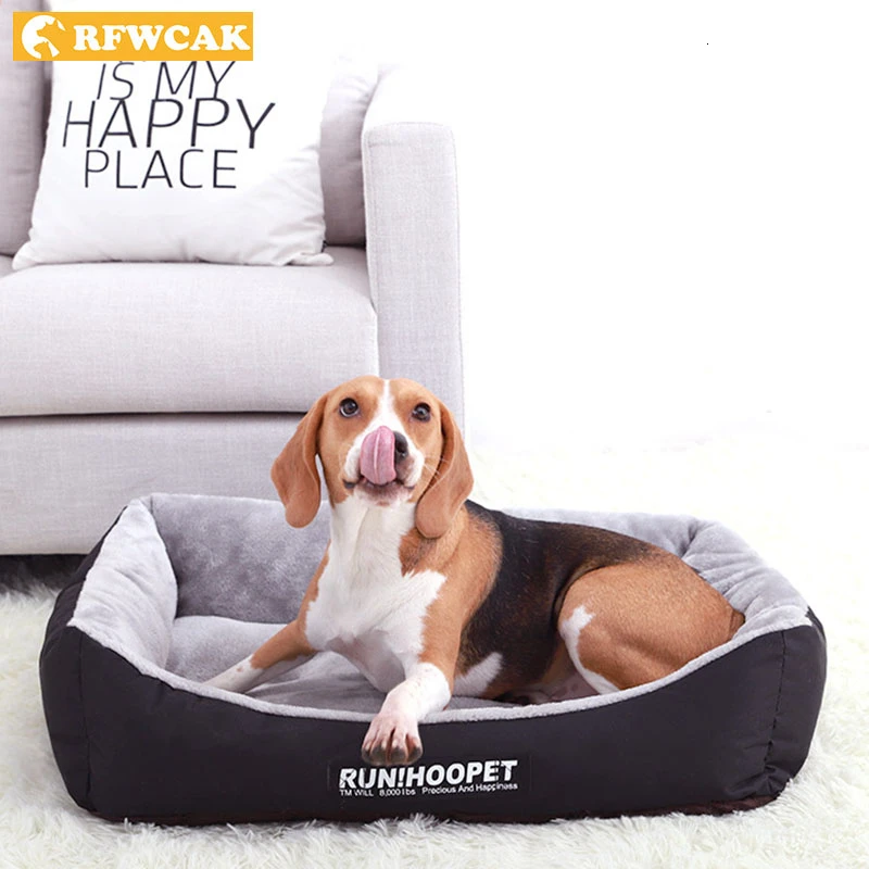 Кровать для питомца собаки щенок лежак диван маленьких и средних собак питомник