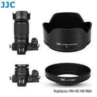 jjc screw on abs lens hood for nikon z fc z50 dual lens kit nikkor z mount dx 16 50mm 50 250mm replaces hn 40 hb 90a