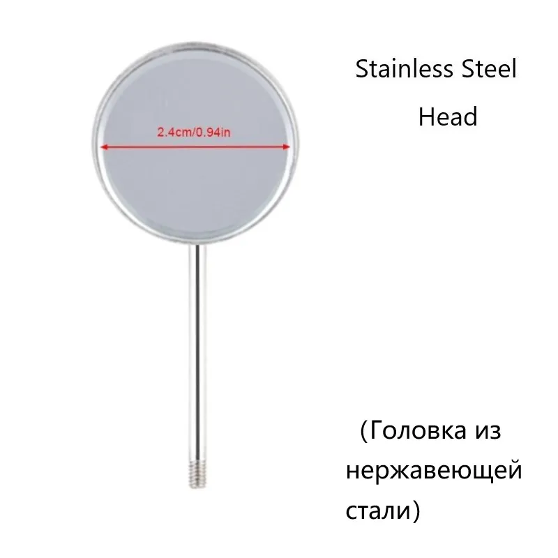 Mirror 2.4cm Zwellbe проверочное зеркало из нержавеющей стали для наращивания ресниц 1 шт. портативное стоматологическое зеркало для рта Профессиональный инструмент для макияжа - Цвет: Mirror 2.4cm
