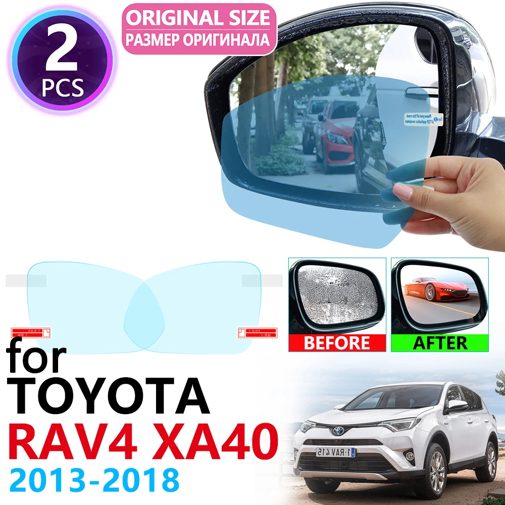 Для Toyota Rav4 XA40 RAV 4 40 2013 ~ 2018 полное покрытие зеркало заднего вида противотуманная