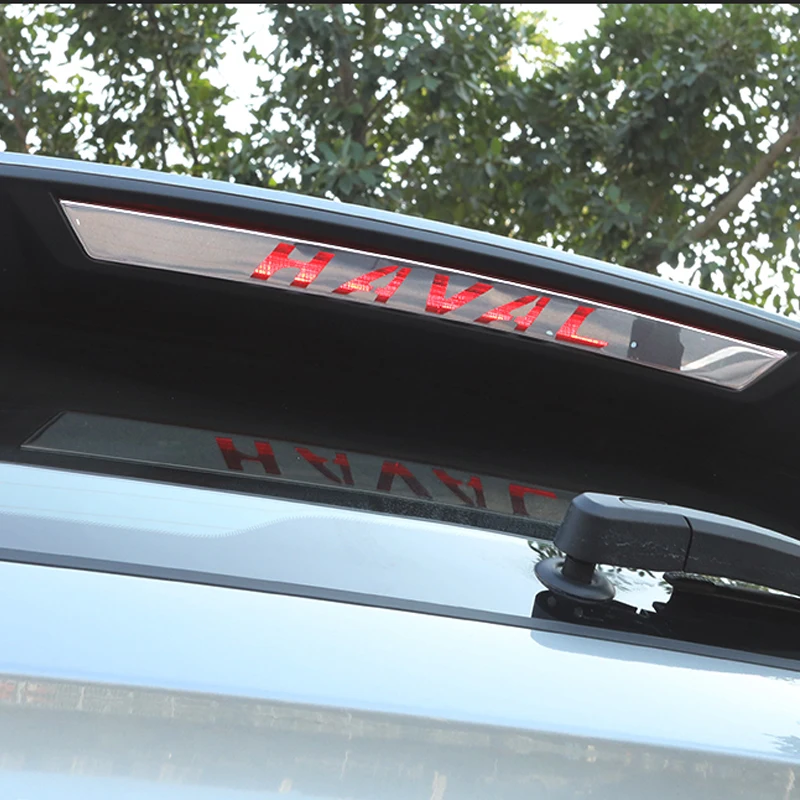 Защитные колпачки для задних фонарей лампы стоп-сигнала из нержавеющей стали 3D