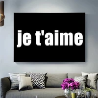 i love you in 53 languages prints on canvas painting wall art romantic love letter picture for living room home decor poster