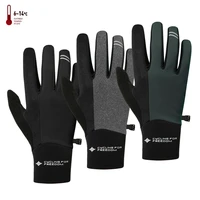 santic men winter cycling gloves warm full finger with touch function shockproof cold proof cycling mtb gloves asian size