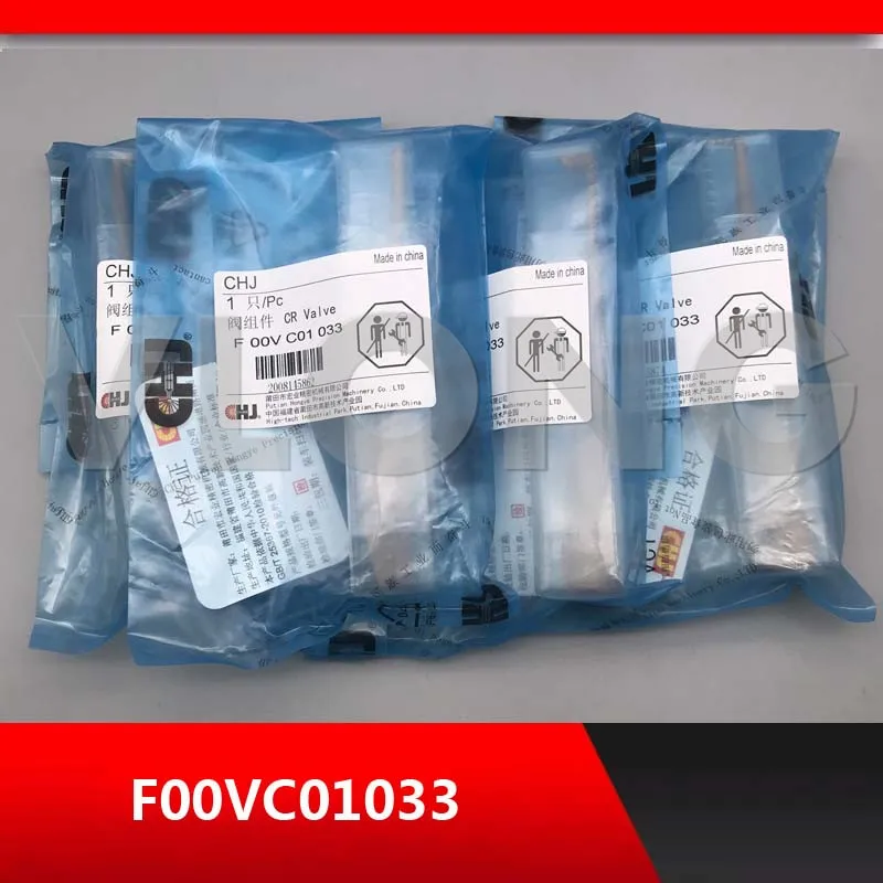 Клапан управления аккумуляторной топливной магистрали F00VC01033 F 00V C01 033 FOOVC01033 для