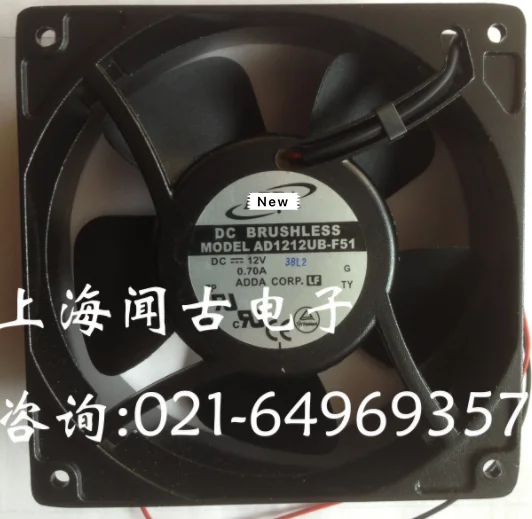 

For ADDA AD1212UB-F51 DC 12V 0.70A 120x120x38mm Server Cooling Fan