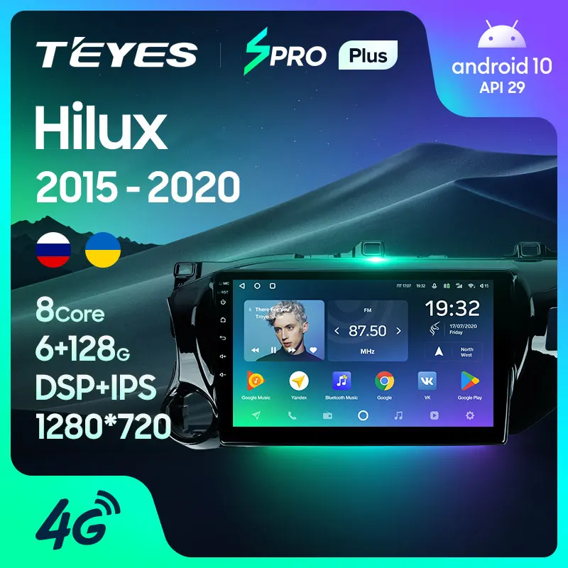 TEYES SPRO Plus Штатная магнитола For Тойота Хайлюкс Пикап Toyota Hilux Pick Up AN120 2015 - 2020 Android 10 до