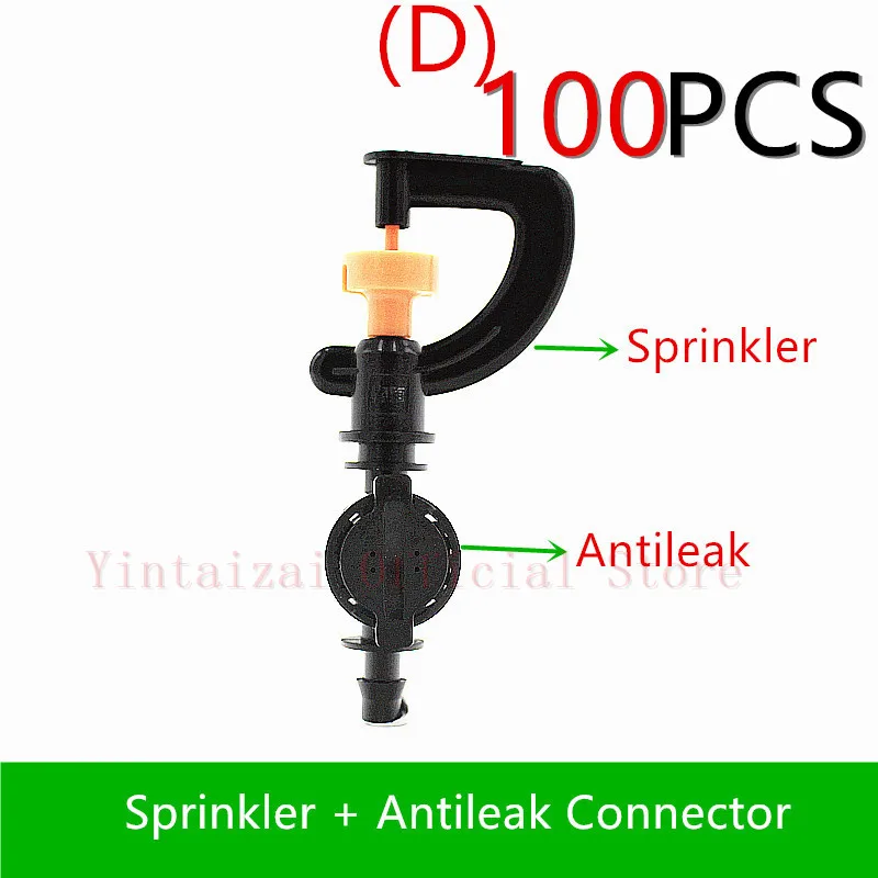 100PCS G-Type 360Degree Rotary Sprinkler Greenhouse Watering Micro Irrigation Drip Fittings M414 | Дом и сад