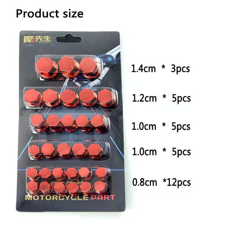 30 шт./компл. аксессуары для модификации мотоцикла крышка головки винта