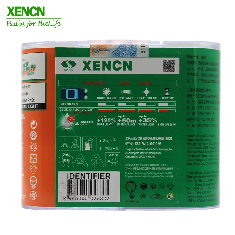 XENCN H4 P43t 12V 100/90W золото бриллиант светильник супер яркий белый галогеновые лампы для фар фара автомобиля Тюнинг автомобильный светильник источник света парковка