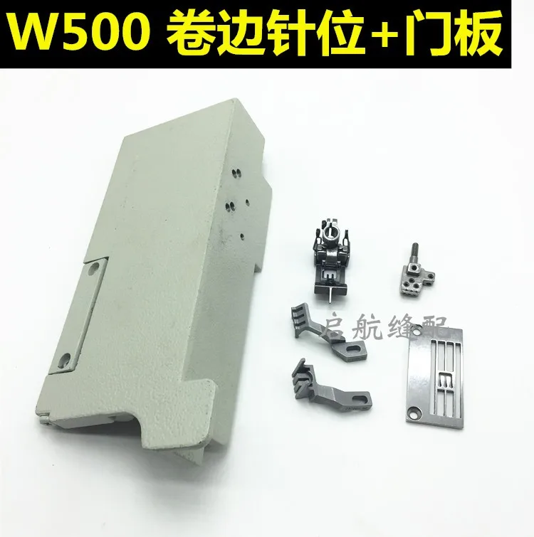 Швейная машина Forpegasus W500 с тремя иглами пятиниточным замком рулонный воротник