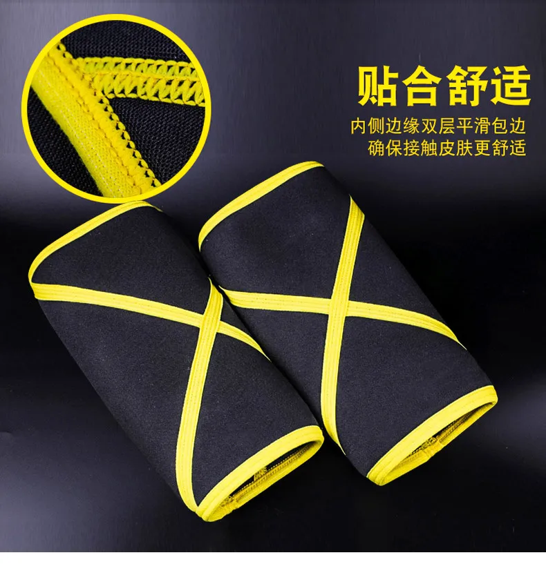 

Powerlifting Strongman 7mm PAIR of Knee Sleeves