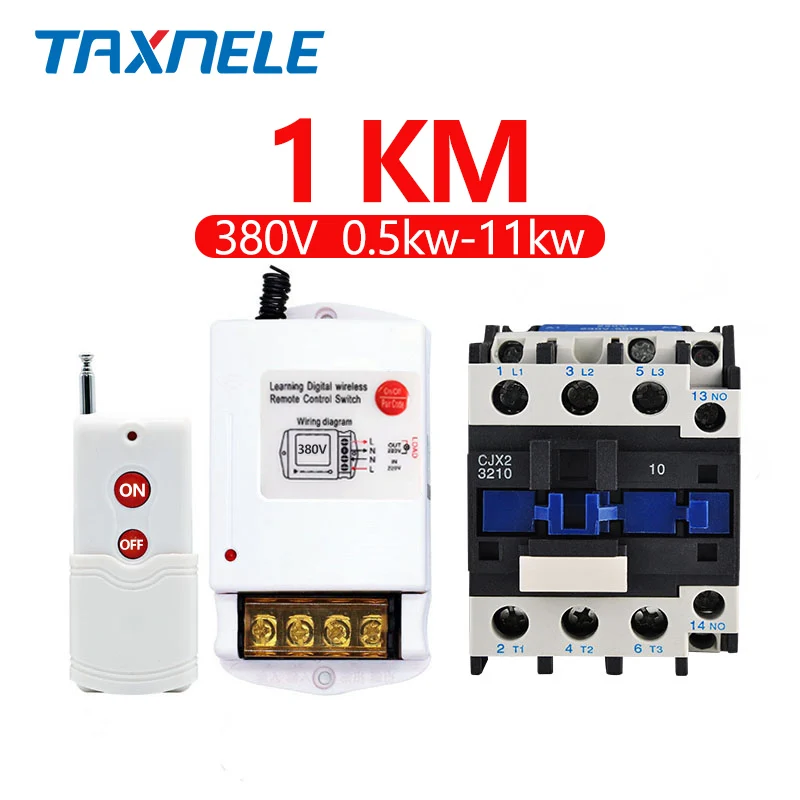1KM 0.5-11KW 380V 220 В 380 в водяной насос беспроводной промышленный пульт дистанционного управления Переключатель интеллектуальная Высокая мощность бытовой 1 км 3 км 5 км на большие расстояния - Цвет: 1KM 0.5-11KW 380V