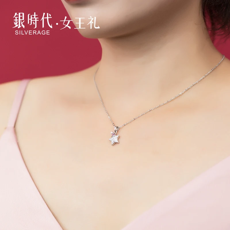 Цепочка женская из серебра 925 пробы с пятиконечной звездой|Подвески| |