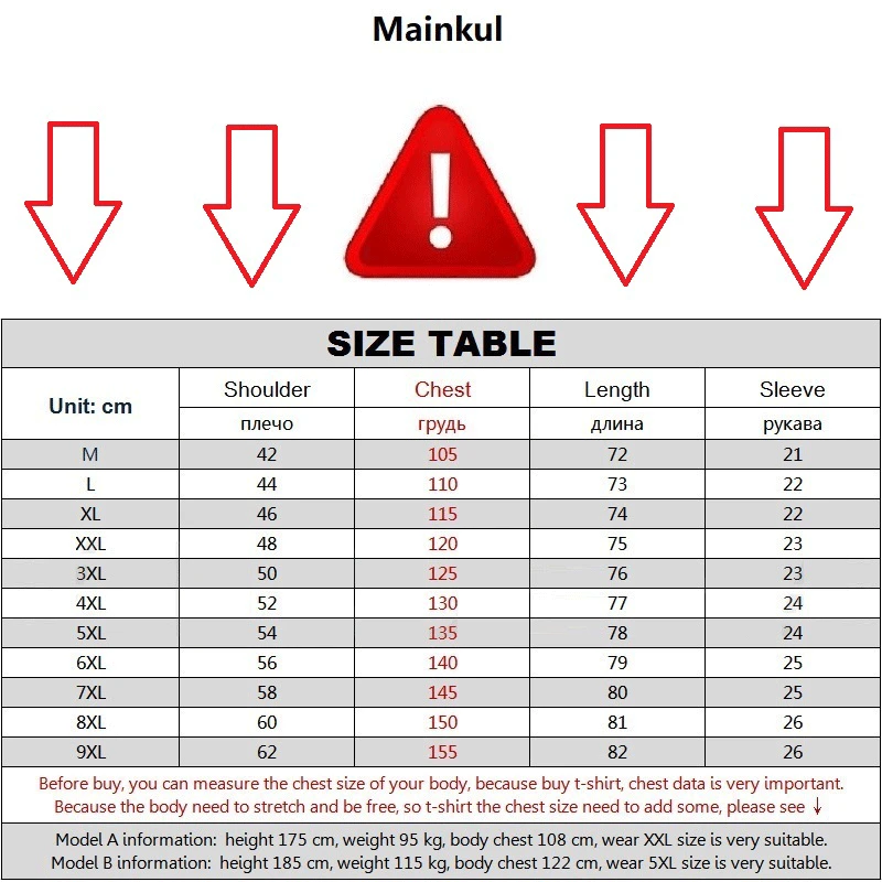 Футболка мужская льняная с V-образным вырезом большие размеры 6XL 7XL 8XL 9XL одежда в