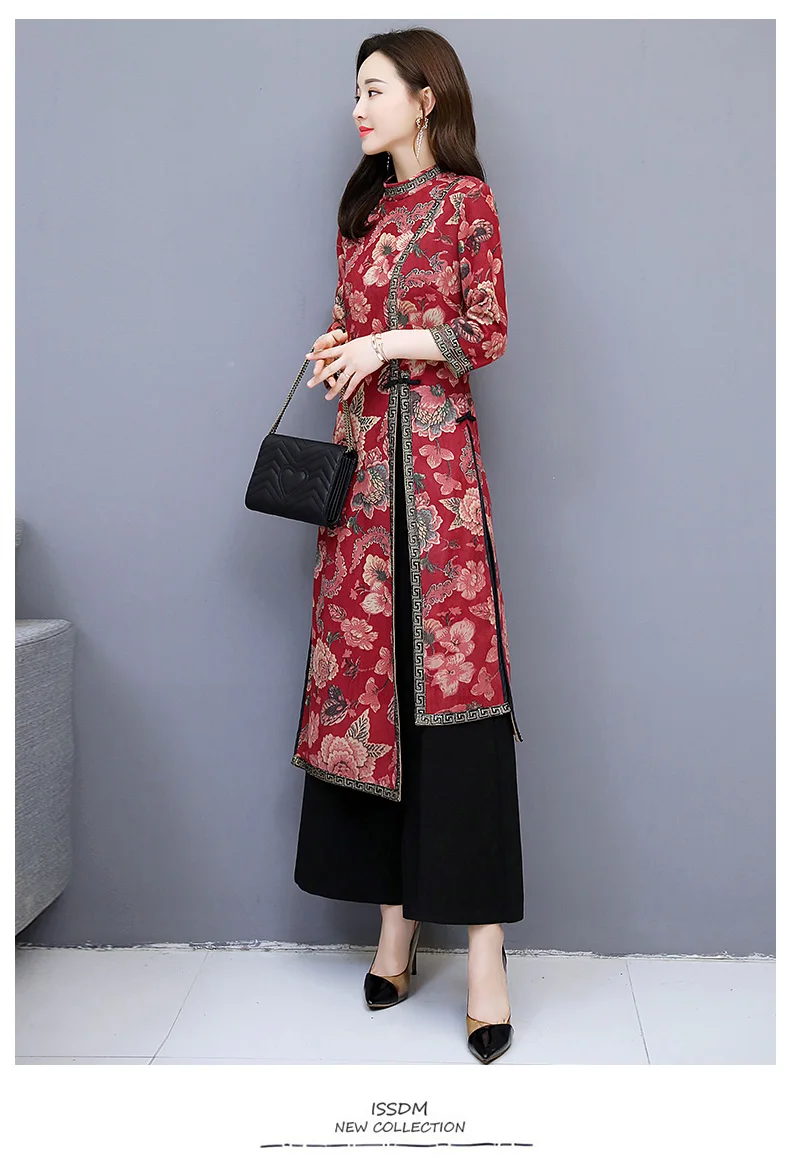 Азиатская одежда aodai вьетнамский Чонсам элегантное женское платье для женщин китайское традиционное платье Ципао китайское платье