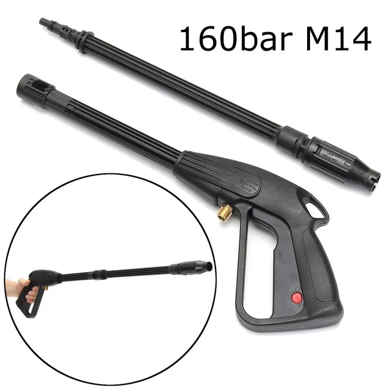 M14 высокий пистолет для мойки под давлением мойка копье палочка комплект