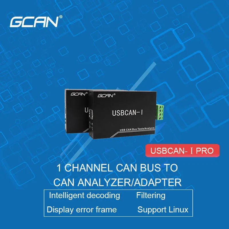 GCAN Usbcan-I Pro Use The Usb Interface Of The Computer To Connect The Can Analyzer To The Can Bus For Data Processing