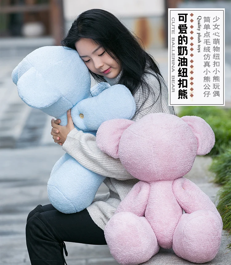 

75 см медведь из хлопка, плюшевая игрушка, животные, мягкая подушка для детей, подарок на день рождения, розовый/синий