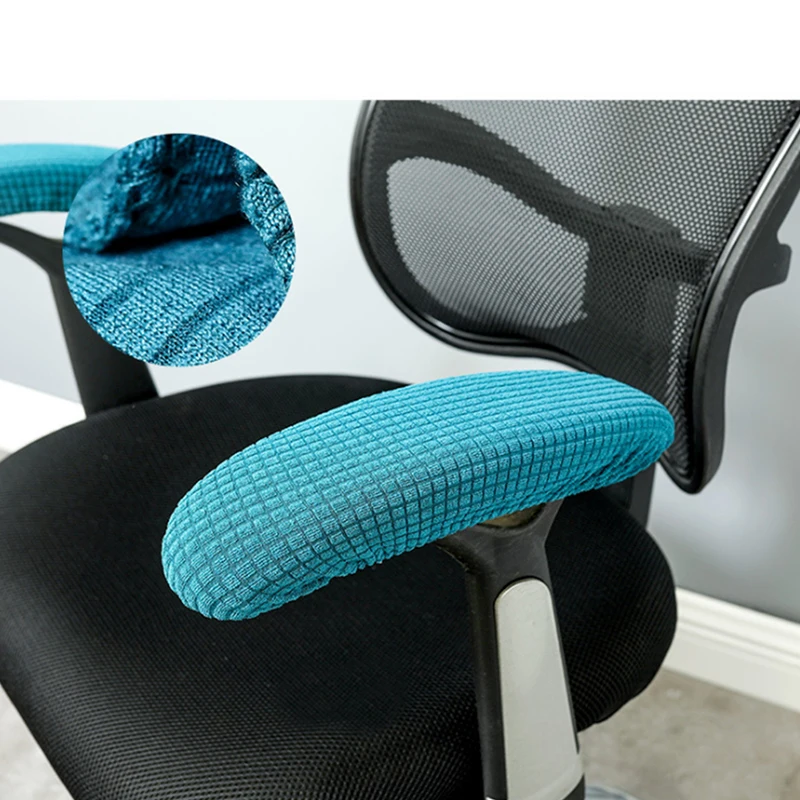 

2pcs/Set Office Computer Chair Arm Armrest Slipcovers Covers Pads Flexible Office Chair Decoration Cloth