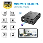 Мини Wi-Fi камера Full HD 1080P для домашней безопасности, видеокамера ночного видения, микро камера с детектором движения, видео, диктофон