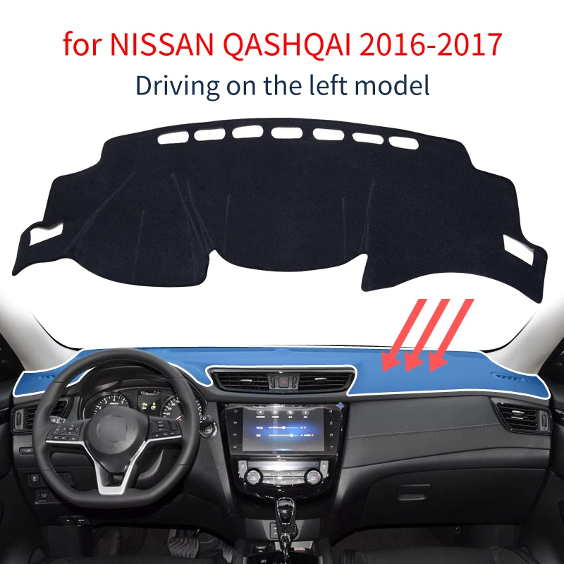 Smabee для Nissan Qashqai J11 2016 ~ 2019 Rogue SL SV тире коврик черный ковер покрытие предотвращает