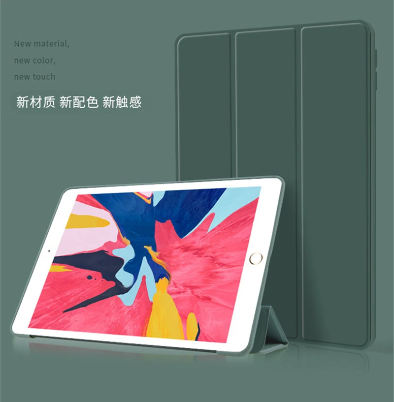 Для iPad Pro 11 чехол 2020 2018 Мягкий ТПУ умный для дюймов Чехол Funda + пленка стилус |