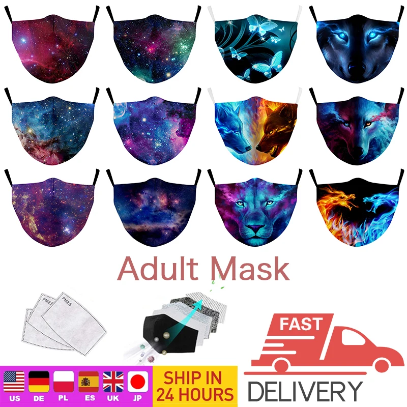Маски для взрослых с принтом звезд маска лица мультипликационным графическим