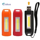 Портативный Миниатюрный светодиодный фонарик COB для ключей, аварисветильник фонарь с USB-зарядкой для ключей, кармансветильник светильник