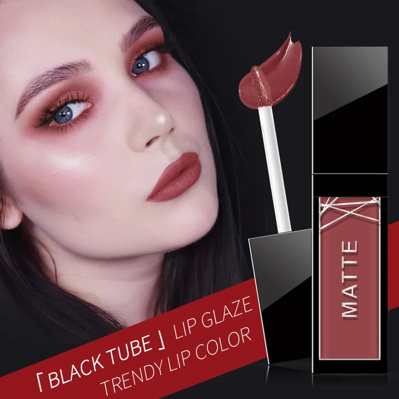 Матовая помада Kiss Beauty одноцветная темно розовая блестящая увлажняющий