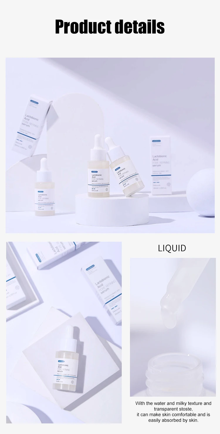 Лактобионовая кислота сыворотка для сужения пор бережное удаление черных точек