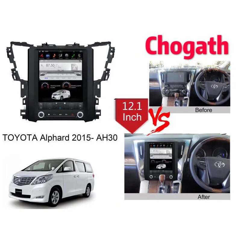 Автомобильный мультимедийный плеер Chogath 12 1 дюйма android 7 0 gps-навигатор в стиле Tesla