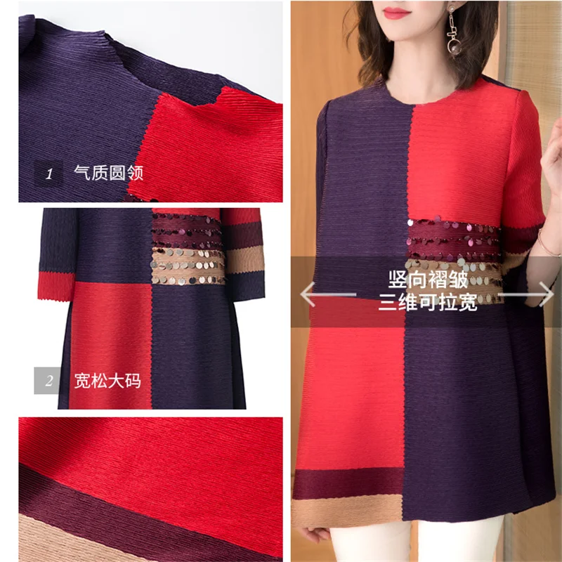 

Miyake fold plus size women's fashion mid-length T-shirt 2021 spring and summer new women's loose plus size beaded contrast tops